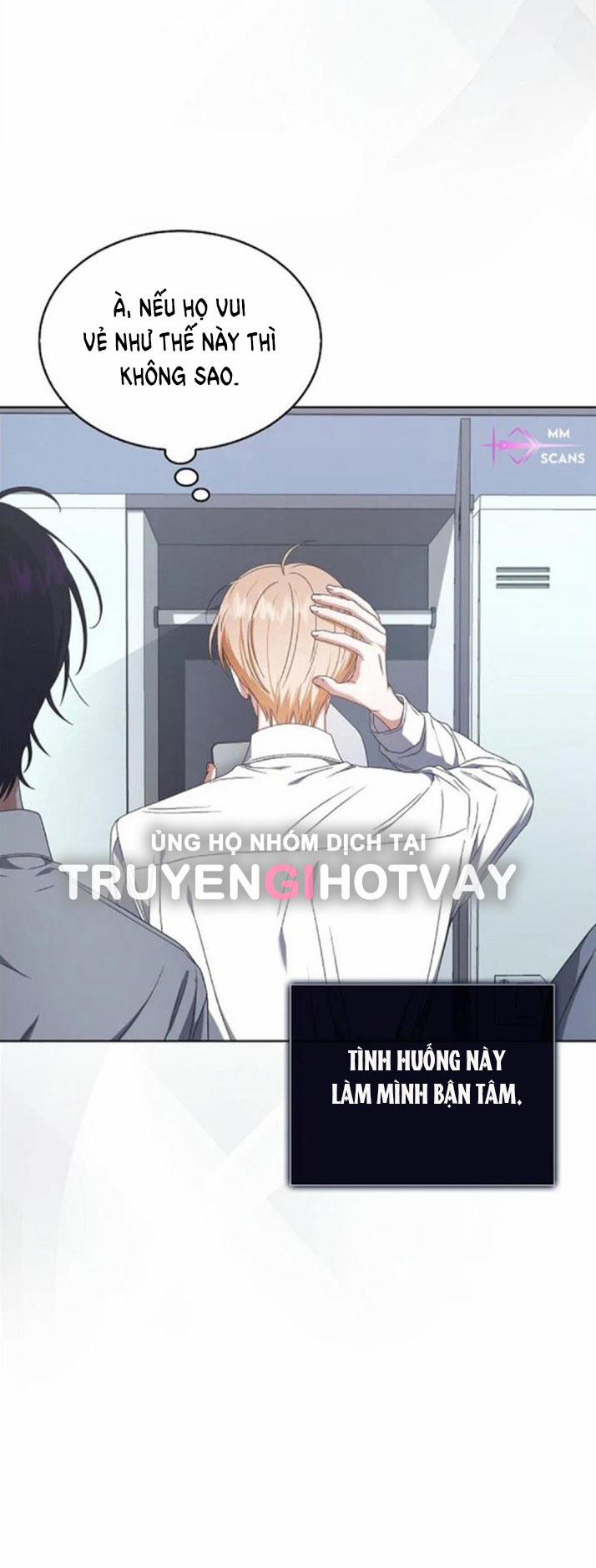 Debut Or Die 58.1 trang 20