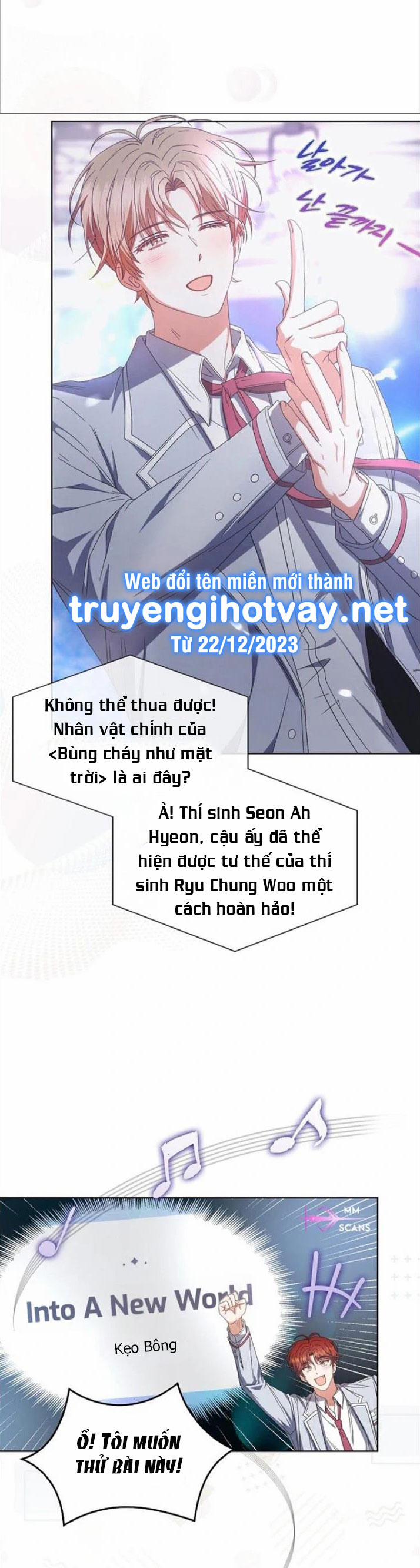 Debut Or Die 58.1 trang 5