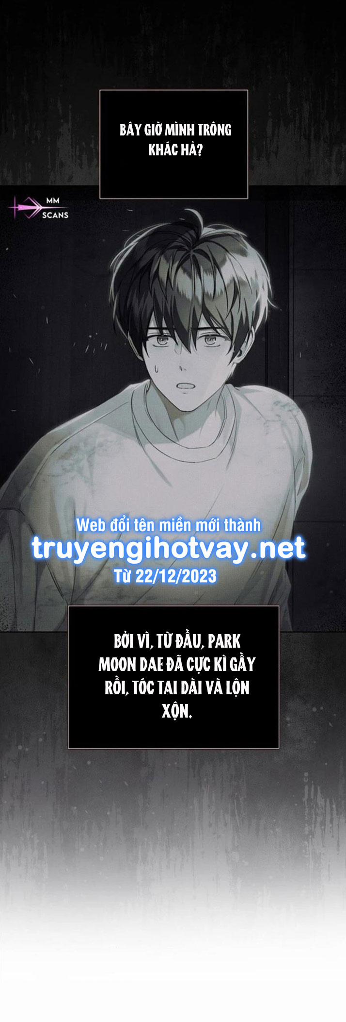 Debut Or Die 58.2 trang 1