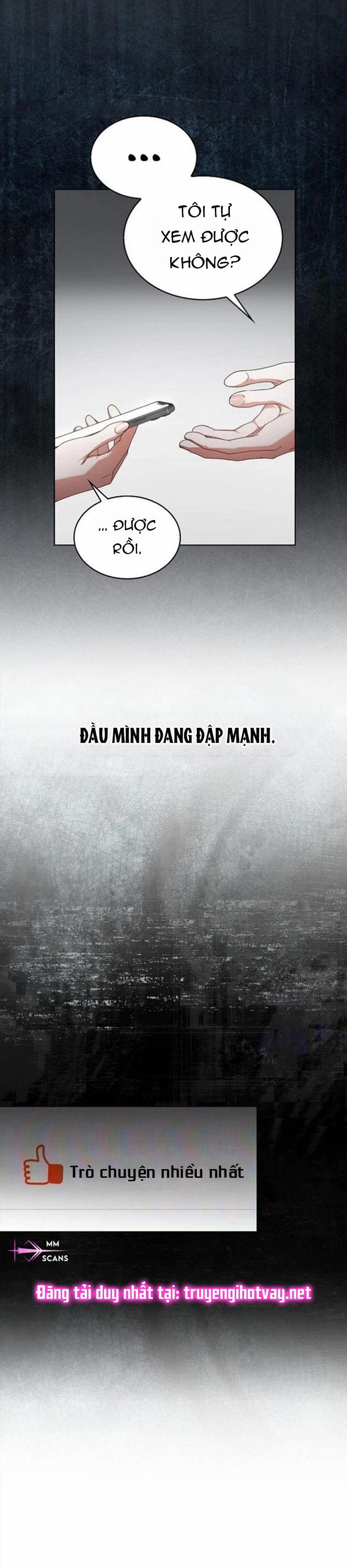 Debut Or Die 58.2 trang 11