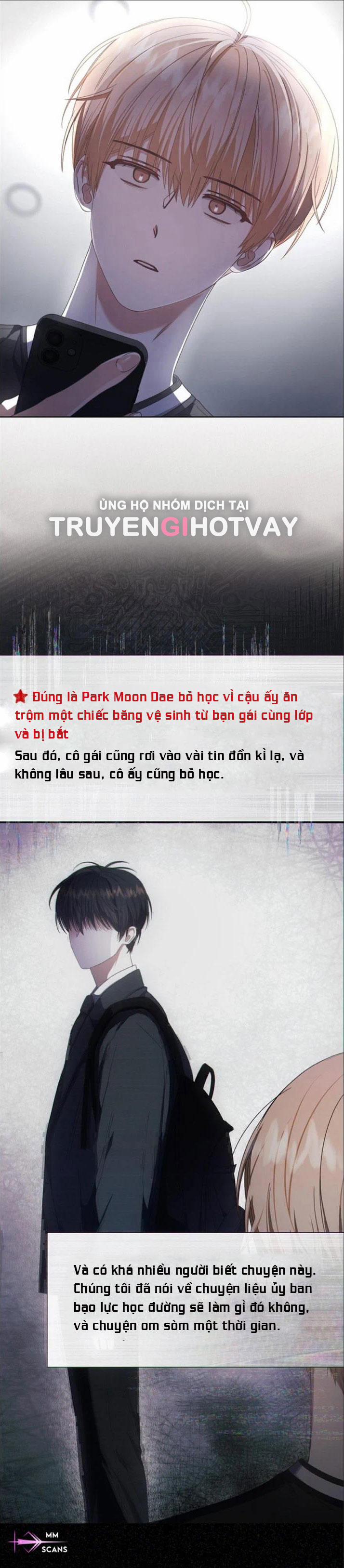 Debut Or Die 58.2 trang 13