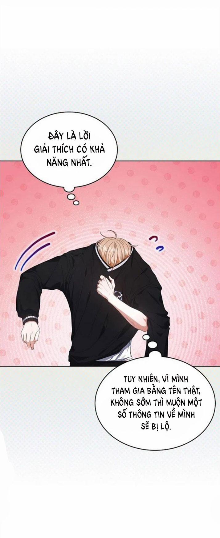 Debut Or Die 58.2 trang 2