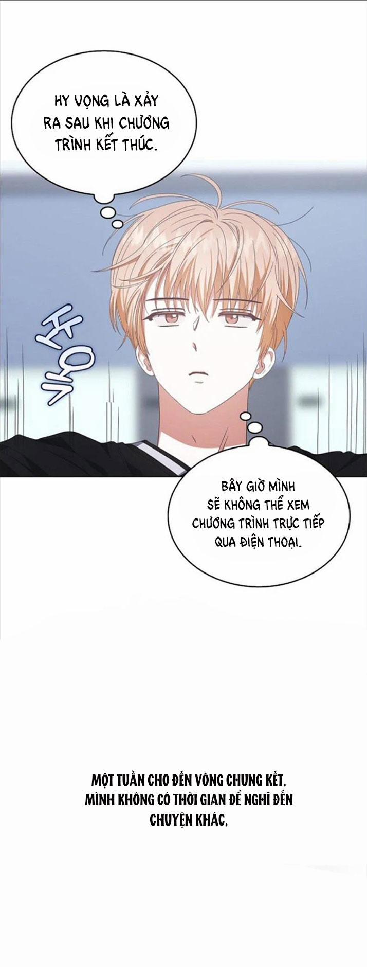 Debut Or Die 58.2 trang 3