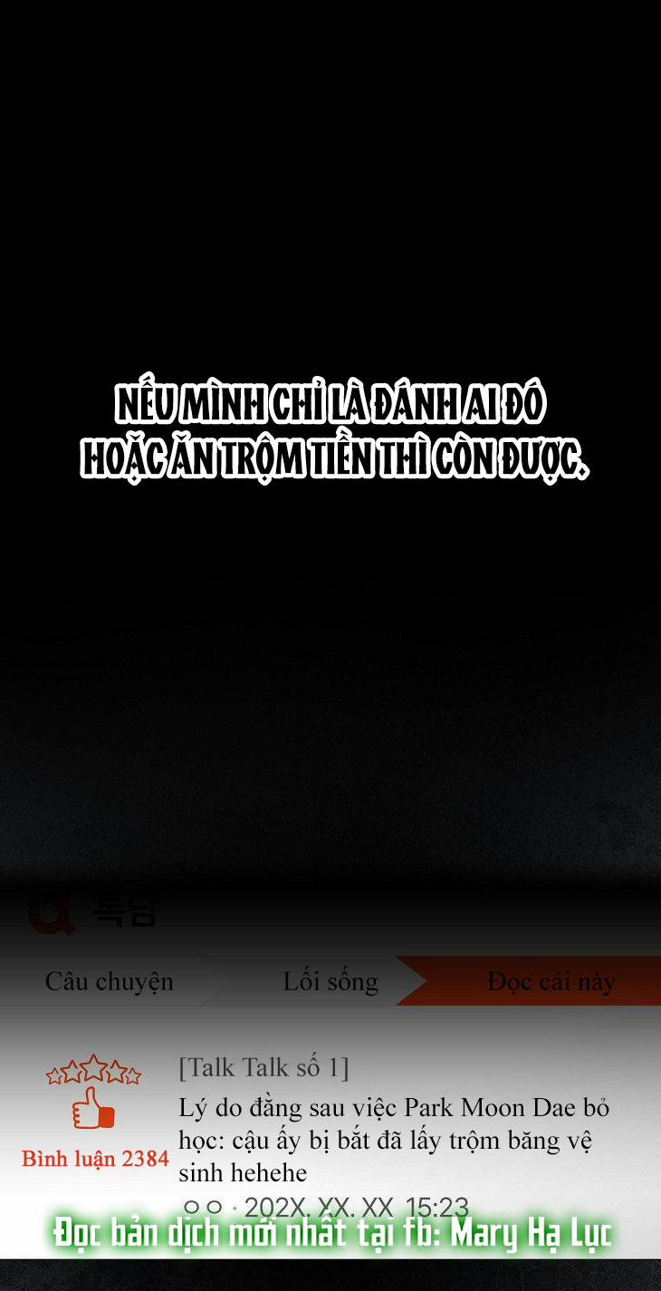 Debut Or Die 59.1 trang 0