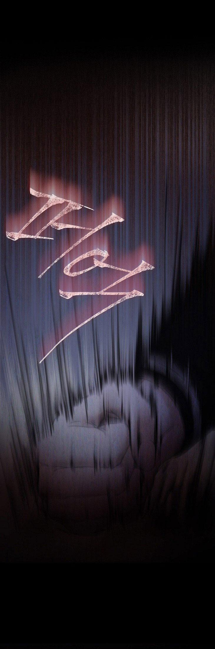 Debut Or Die 59.1 trang 15