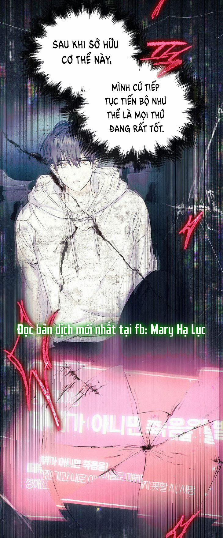 Debut Or Die 59.1 trang 18