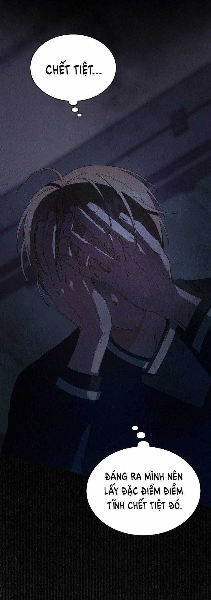 Debut Or Die 59.1 trang 22