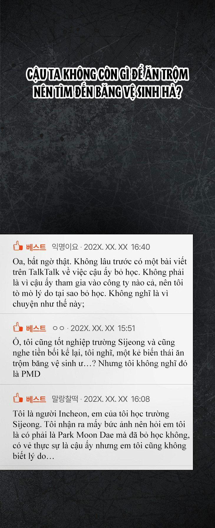 Debut Or Die 59.1 trang 3