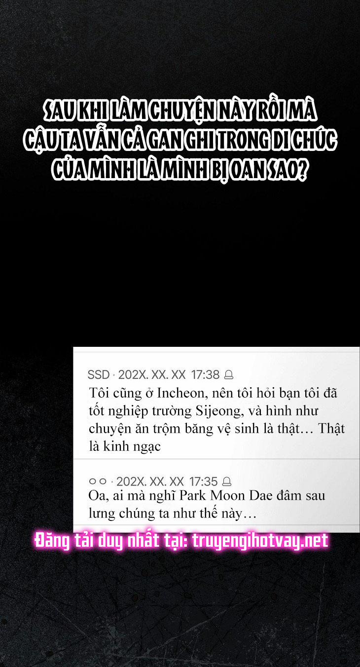 Debut Or Die 59.1 trang 4