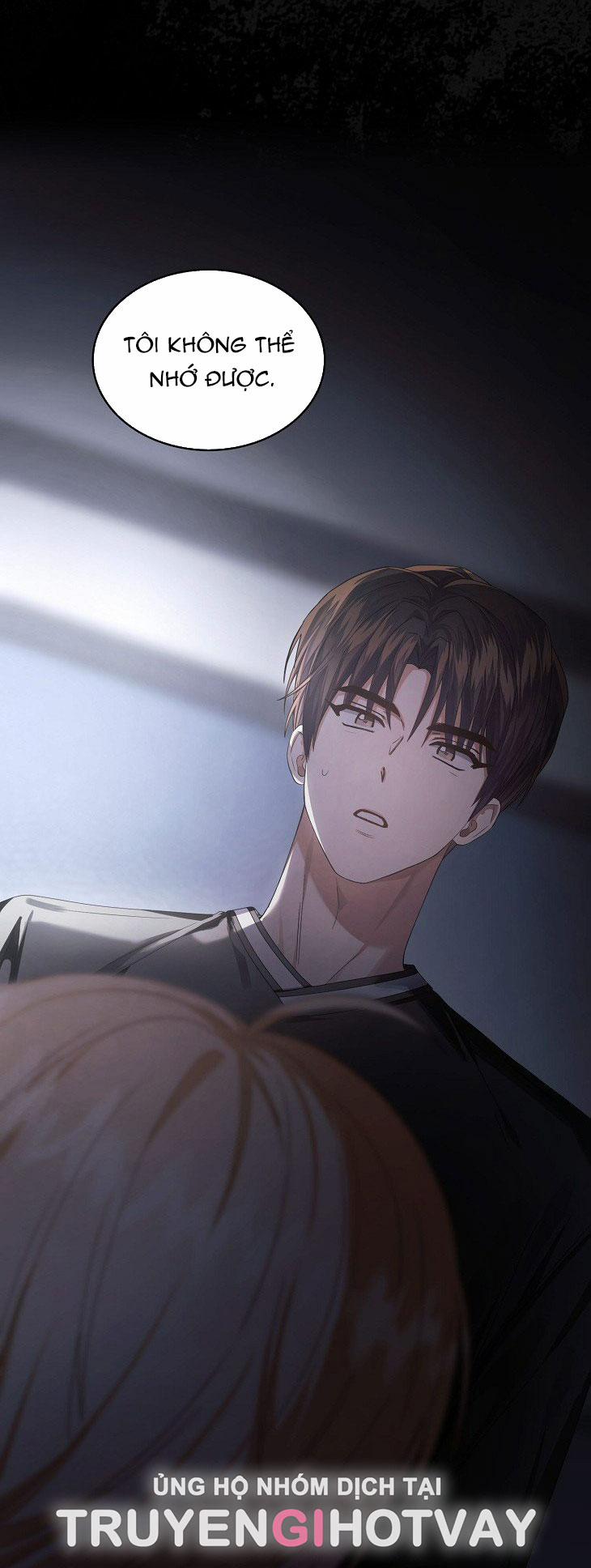 Debut Or Die 59.2 trang 17