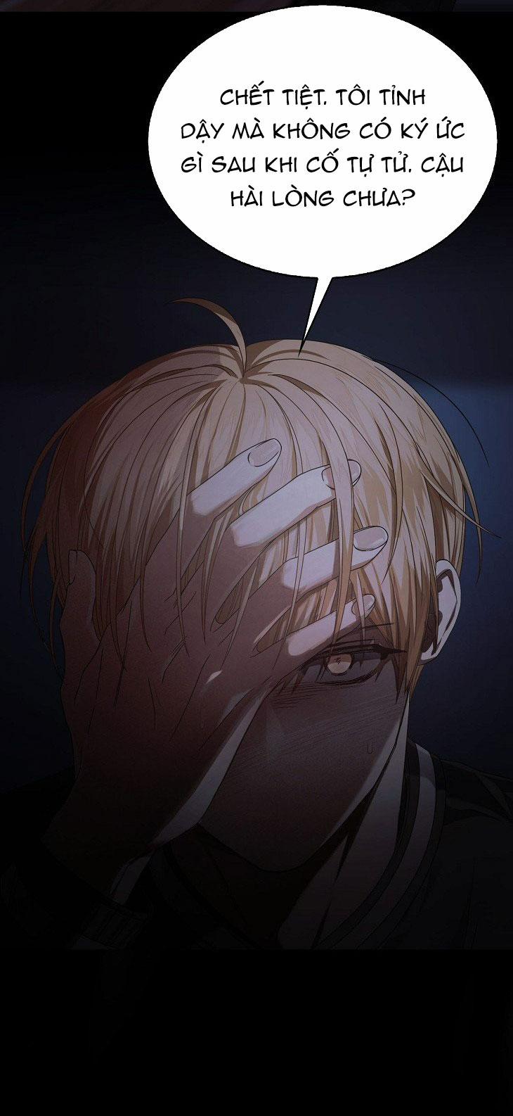 Debut Or Die 59.2 trang 18