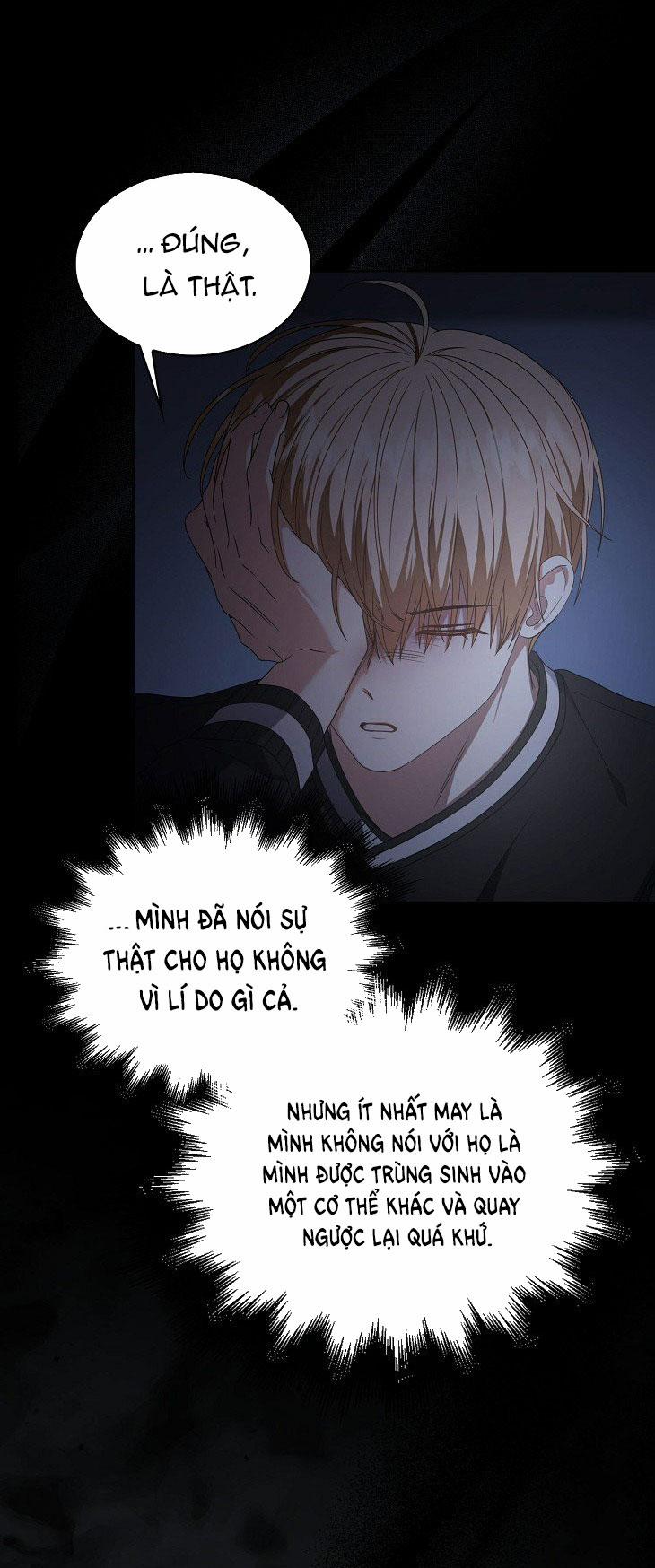 Debut Or Die 59.2 trang 21