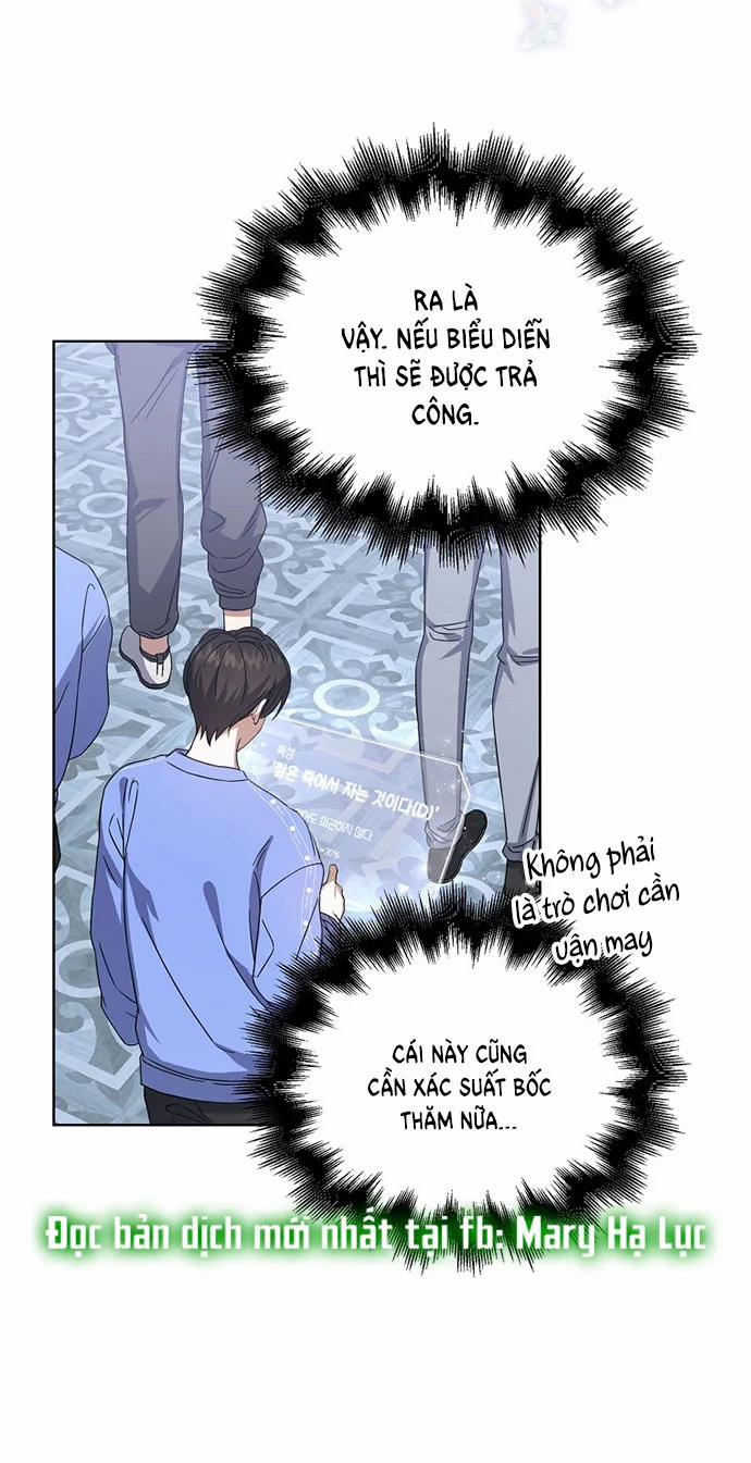 Debut Or Die 6 trang 11