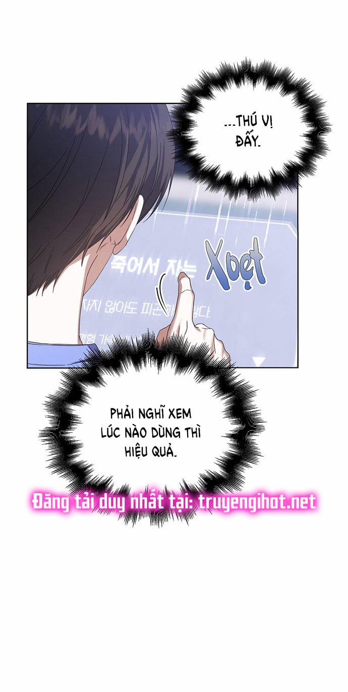 Debut Or Die 6 trang 12