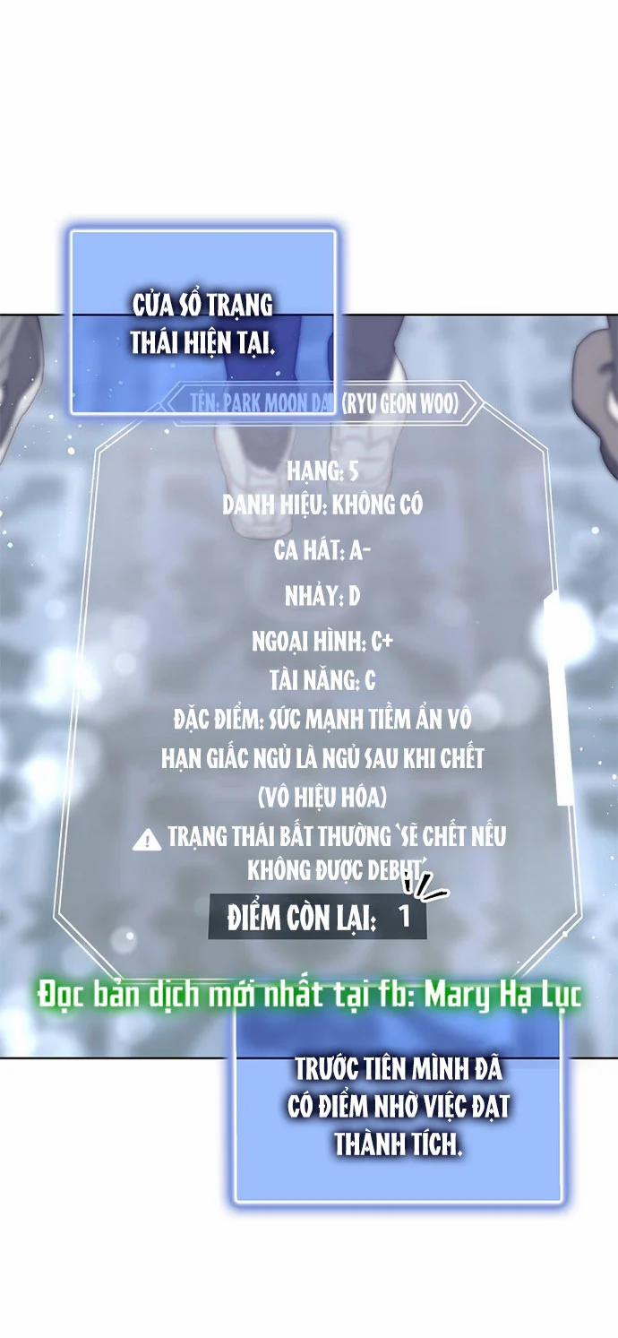 Debut Or Die 6 trang 14