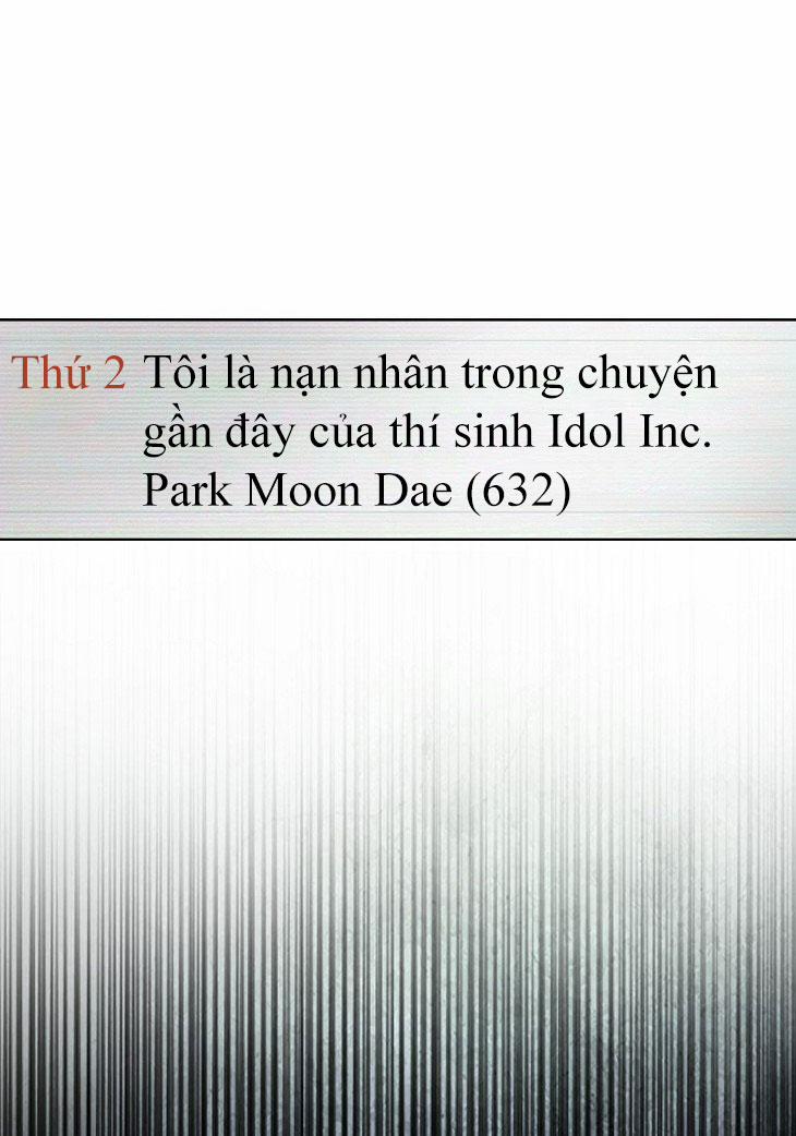 Debut Or Die 60.2 trang 17