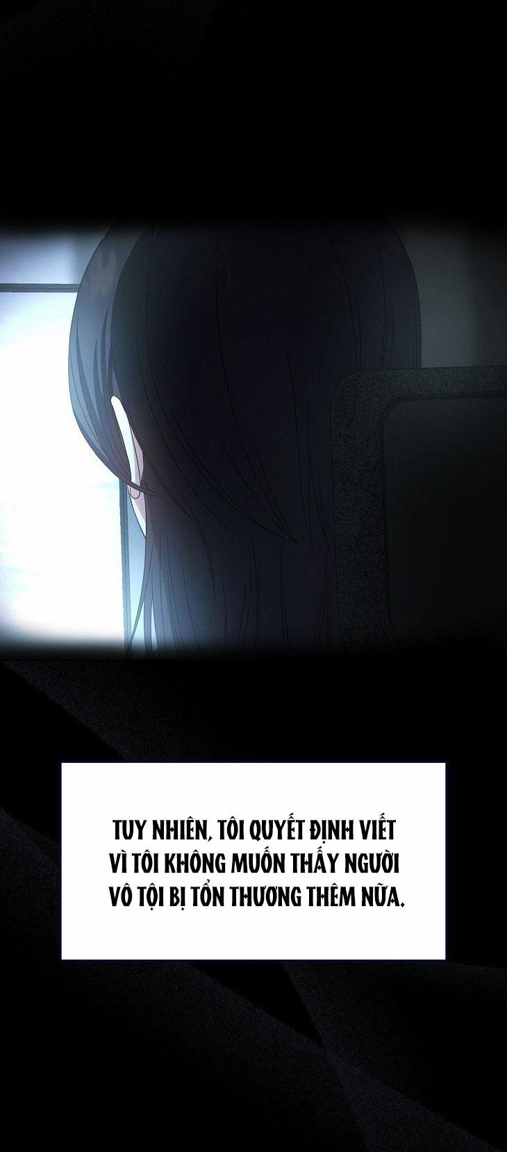 Debut Or Die 60.2 trang 19