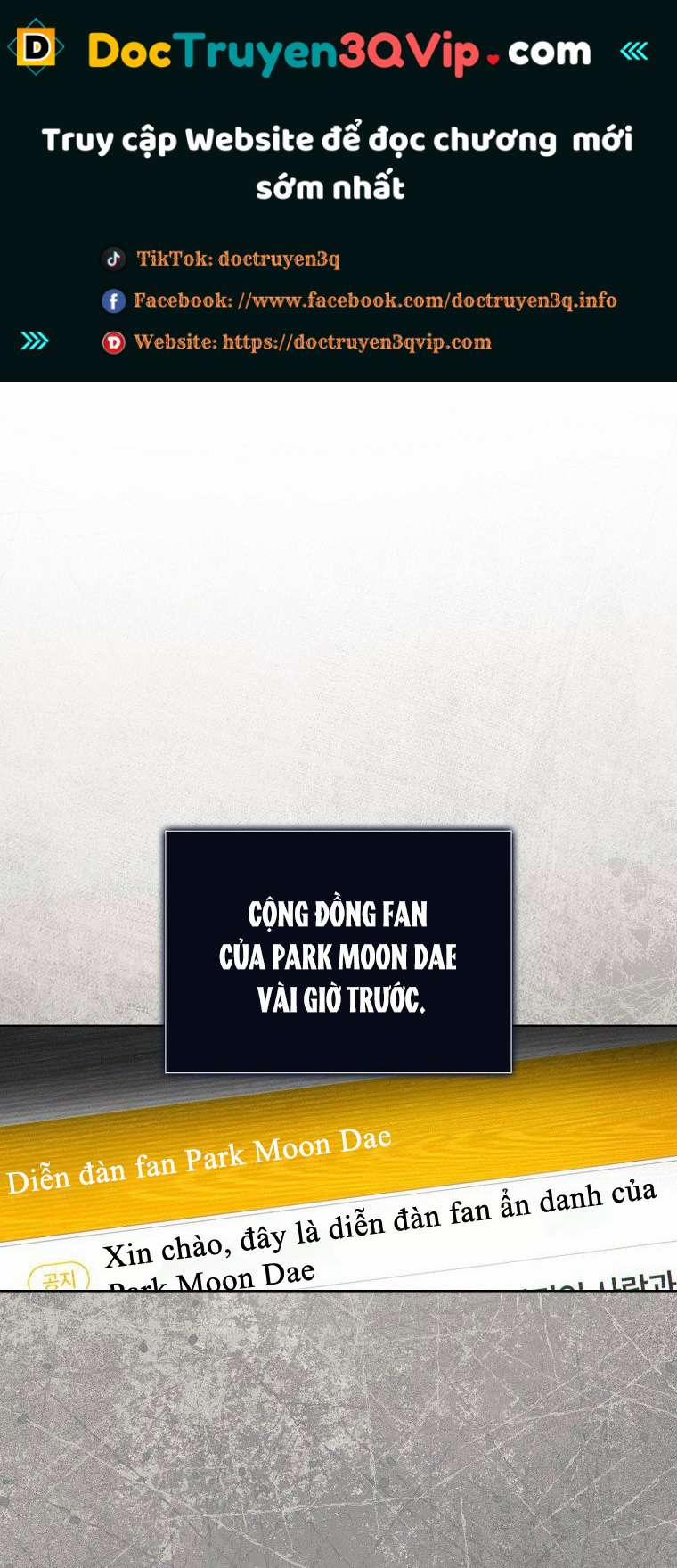 Debut Or Die 61.1 trang 0