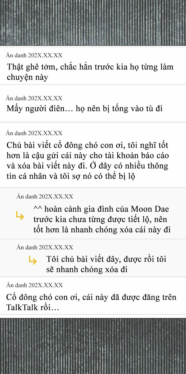 Debut Or Die 61.1 trang 17