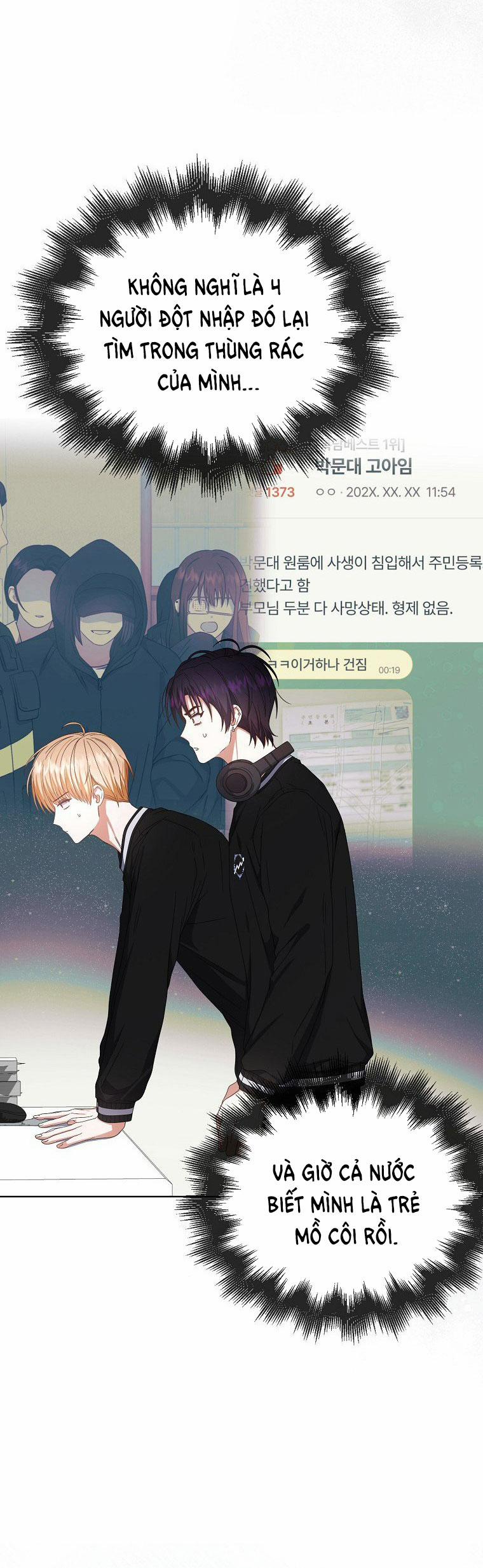 Debut Or Die 61.1 trang 24