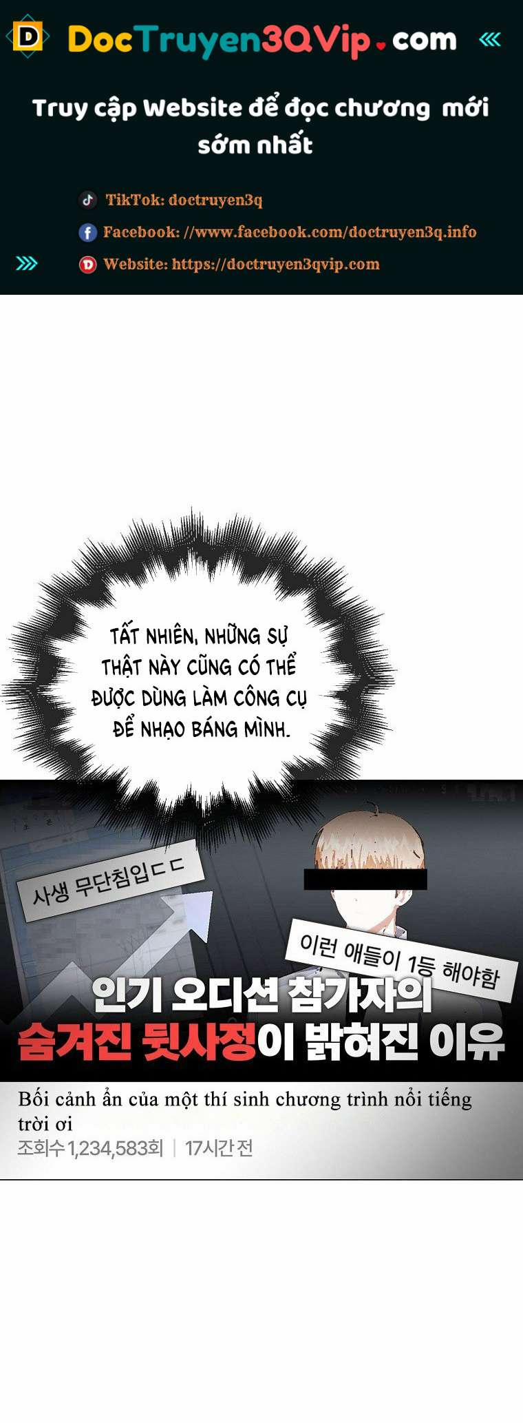 Debut Or Die 61.2 trang 0