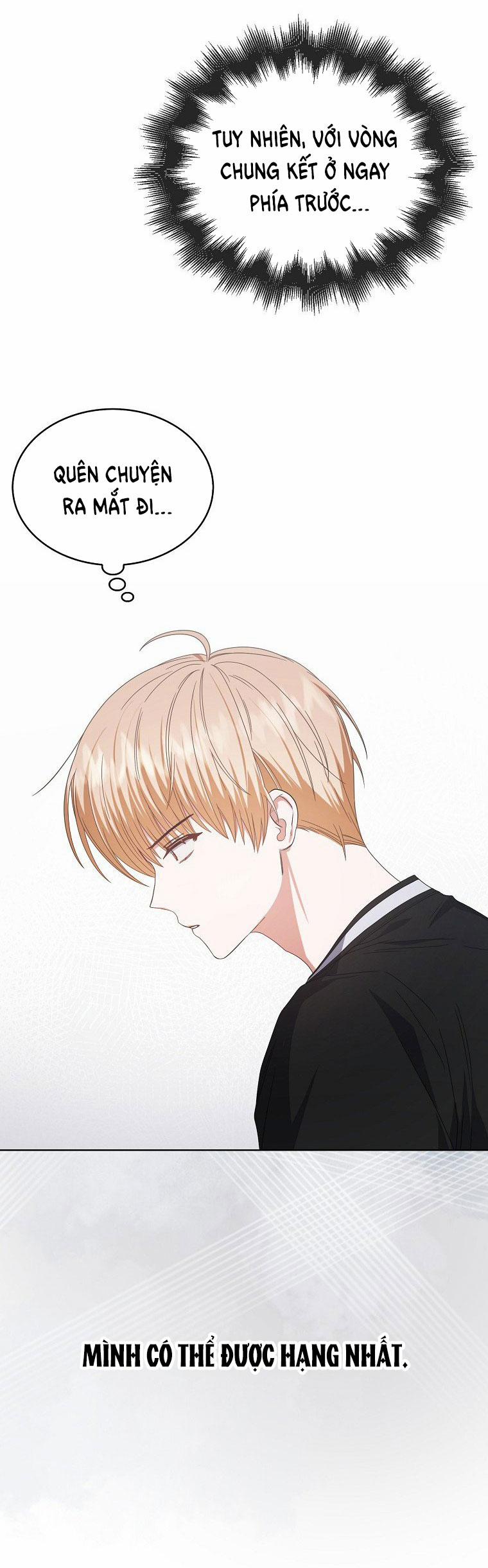 Debut Or Die 61.2 trang 1