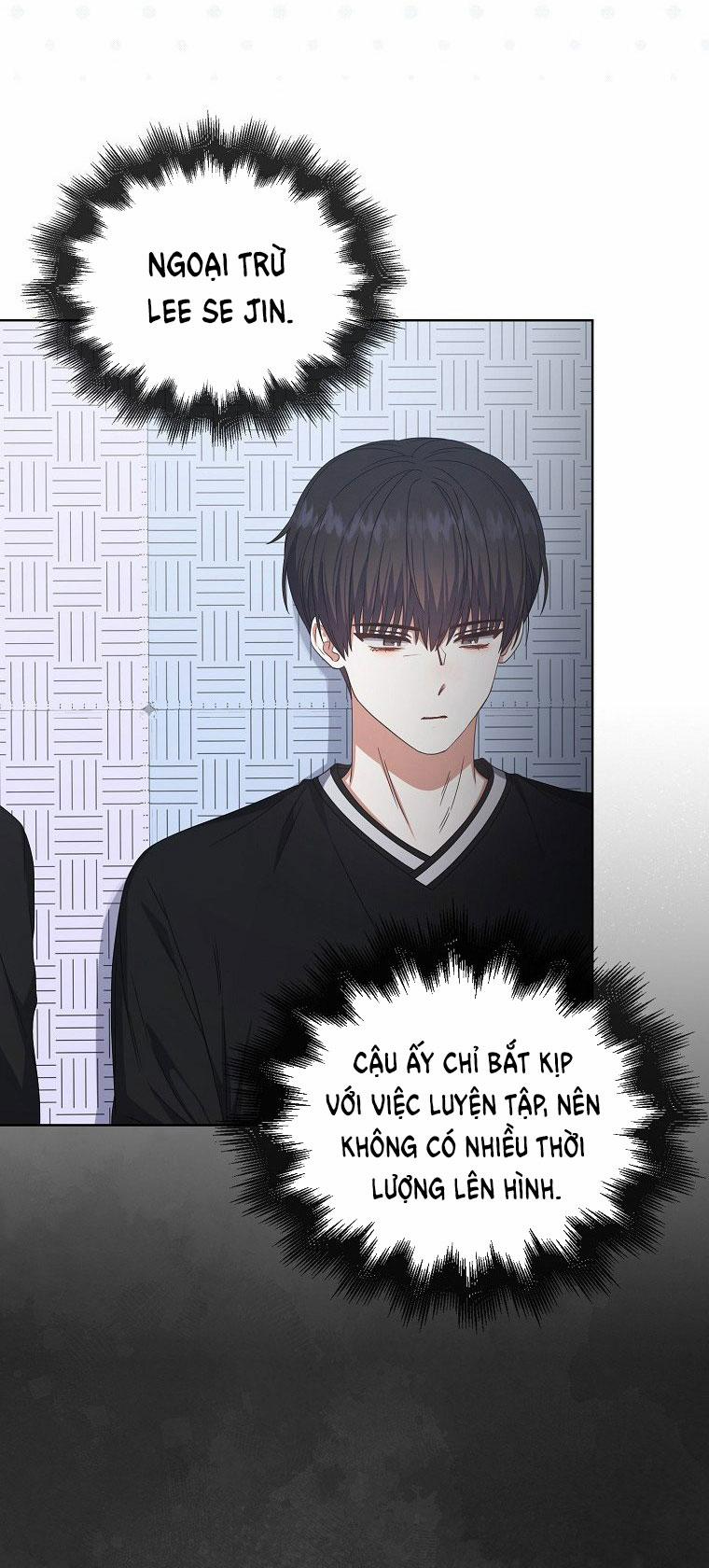 Debut Or Die 61.2 trang 17