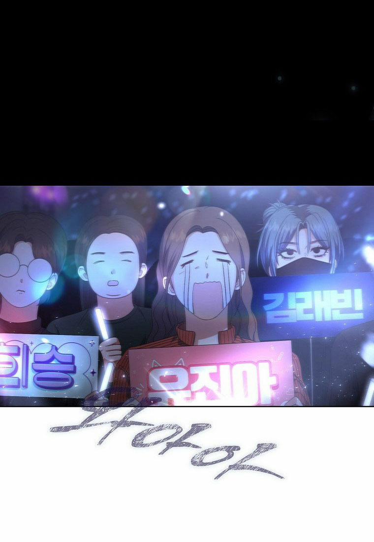 Debut Or Die 61.2 trang 26