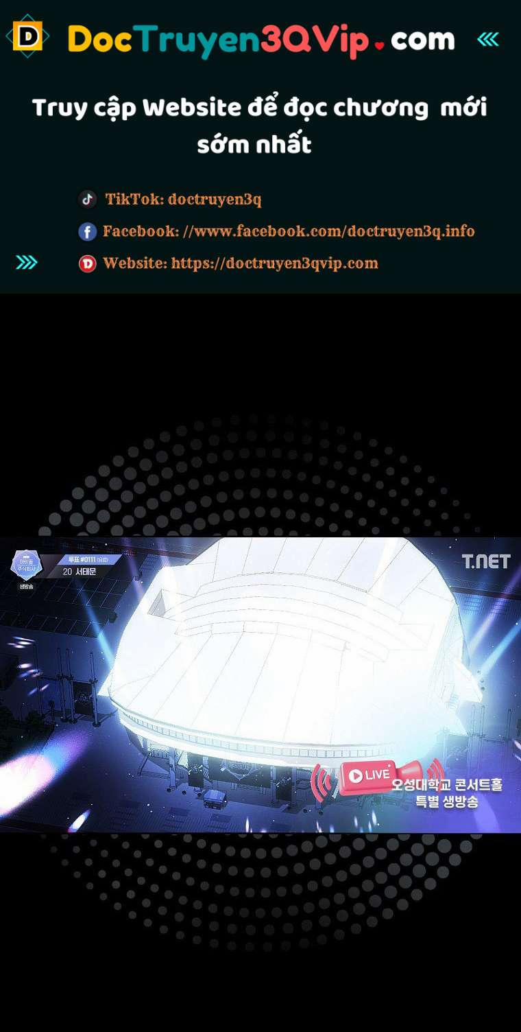 Debut Or Die 62.1 trang 0