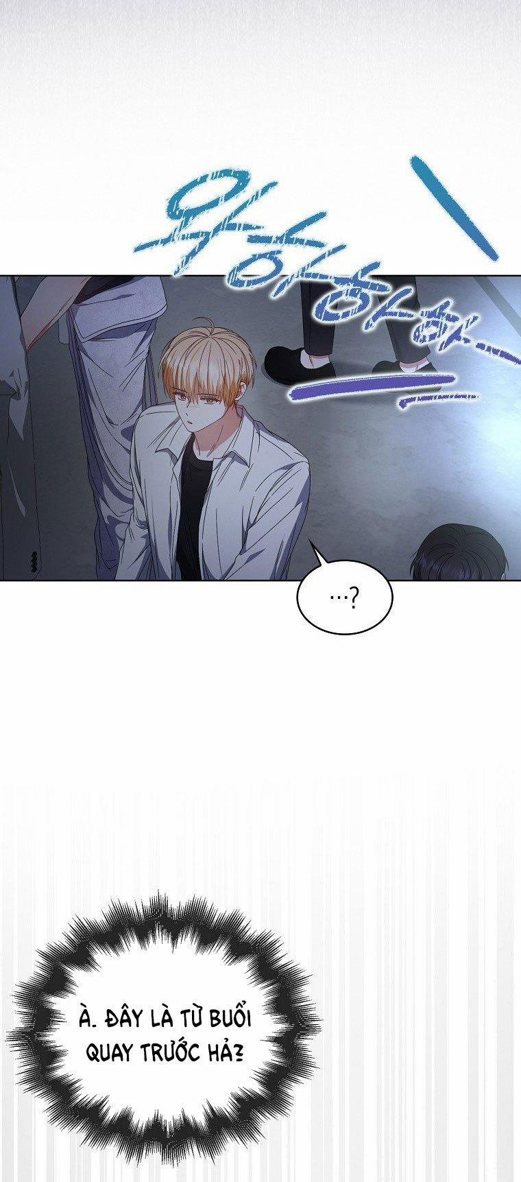 Debut Or Die 62.1 trang 22