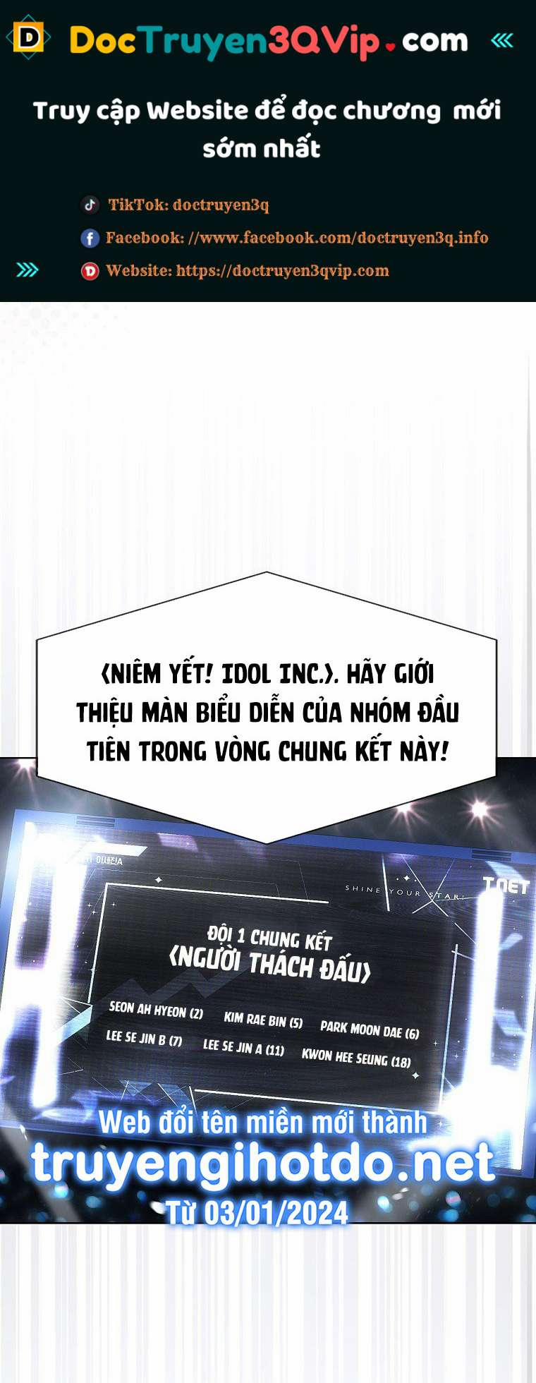 Debut Or Die 62.2 trang 0