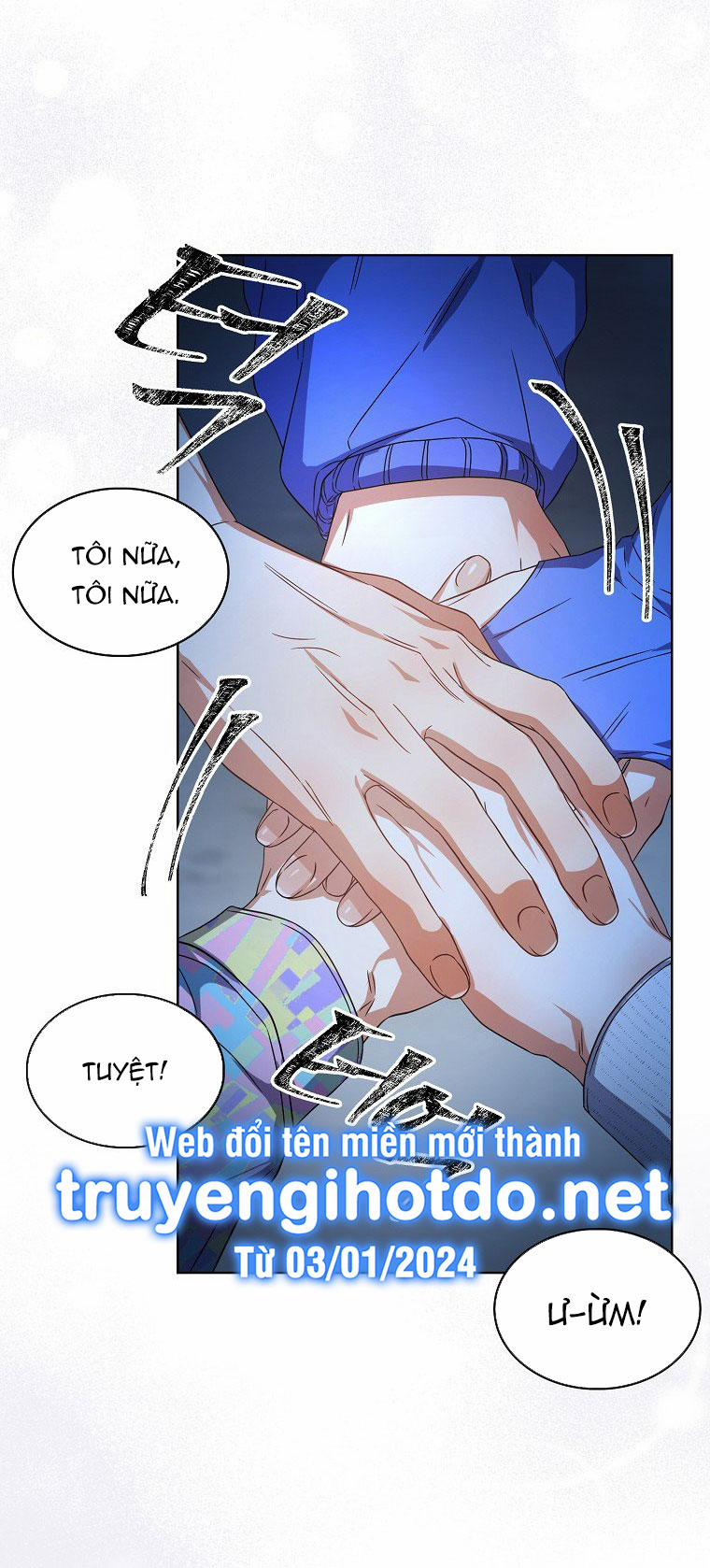 Debut Or Die 62.2 trang 17