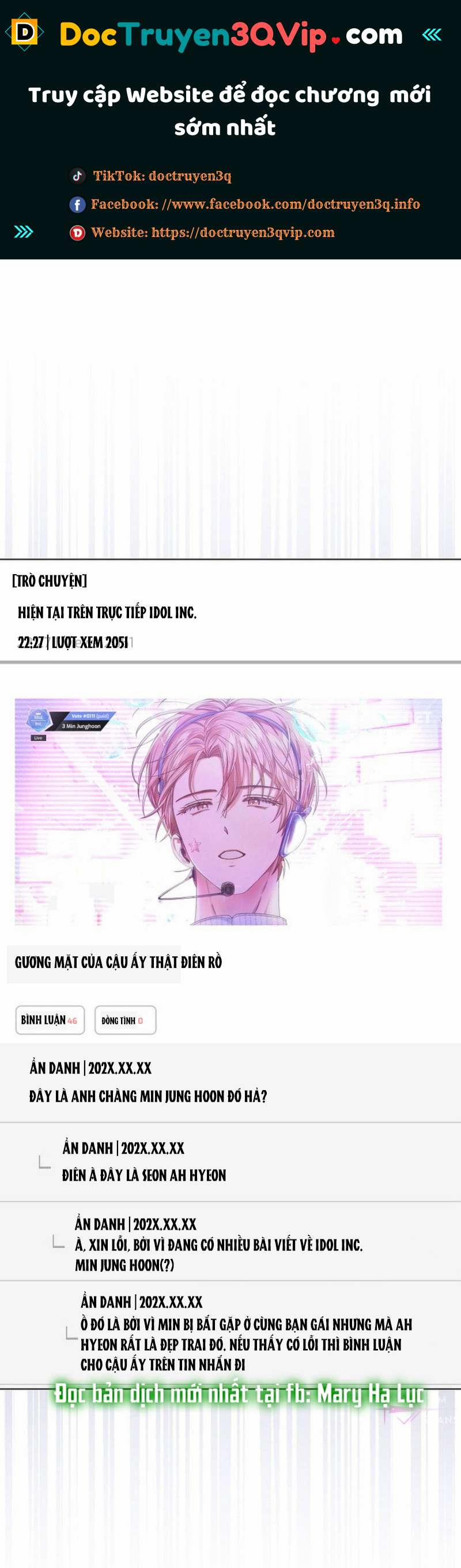 Debut Or Die 63.1 trang 0