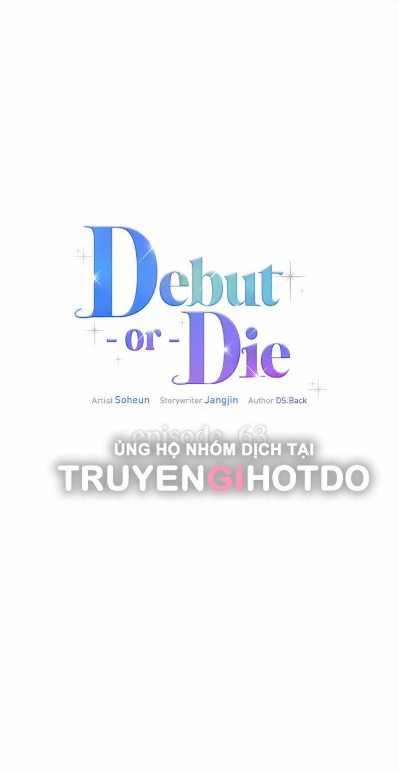 Debut Or Die 63.1 trang 25