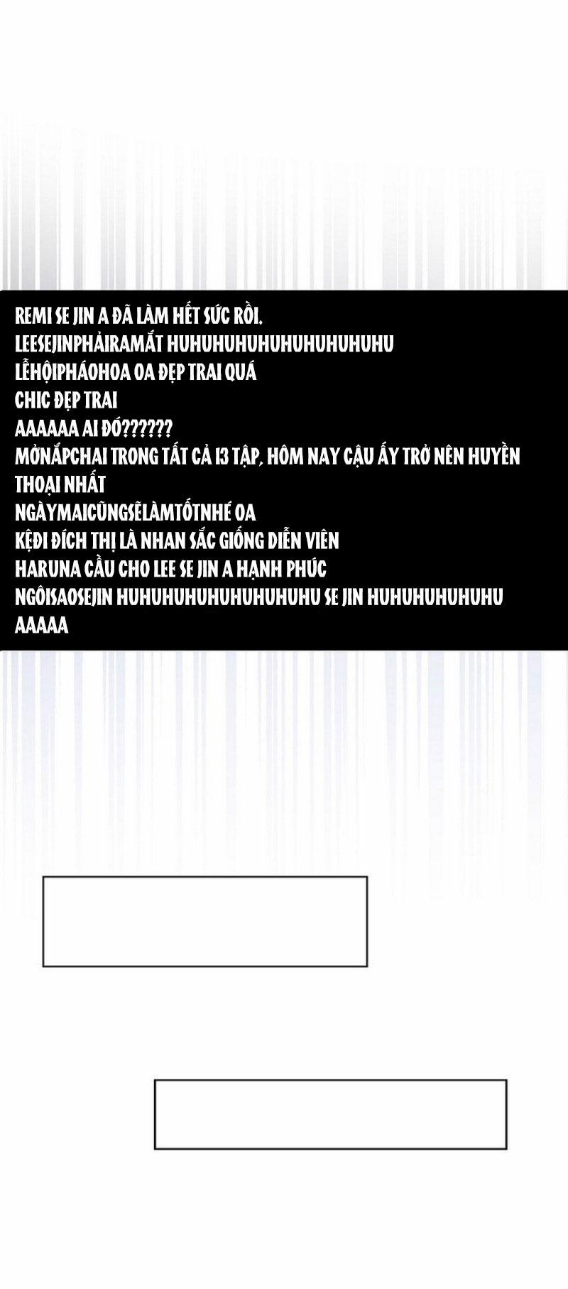 Debut Or Die 63.2 trang 24