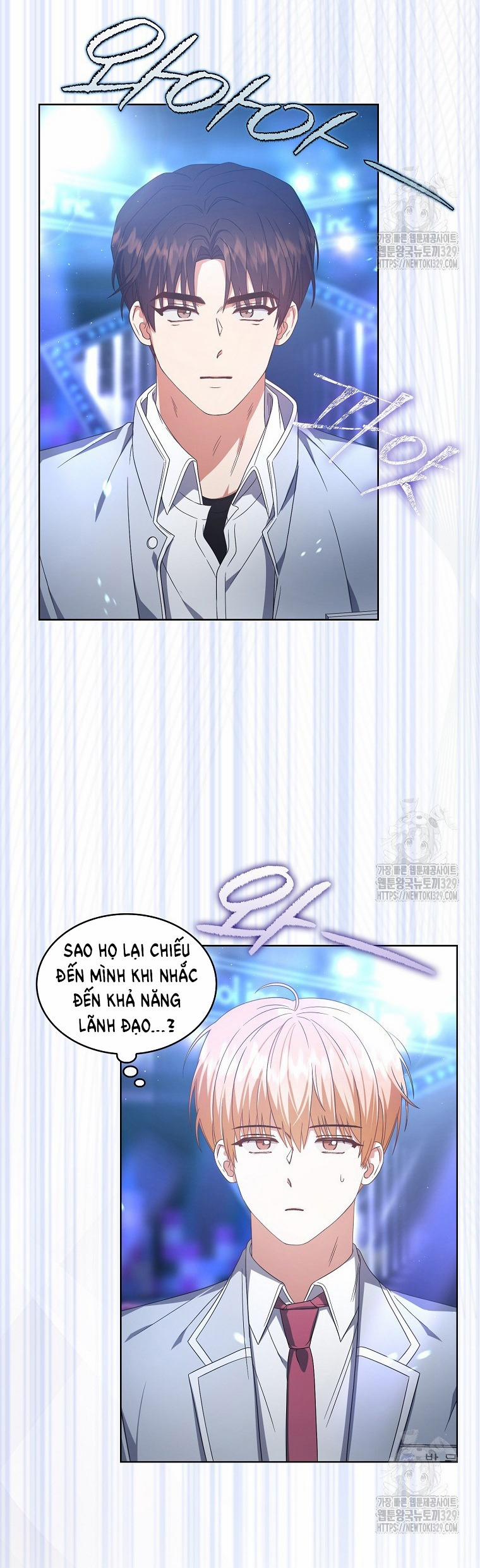 Debut Or Die 64.1 trang 13