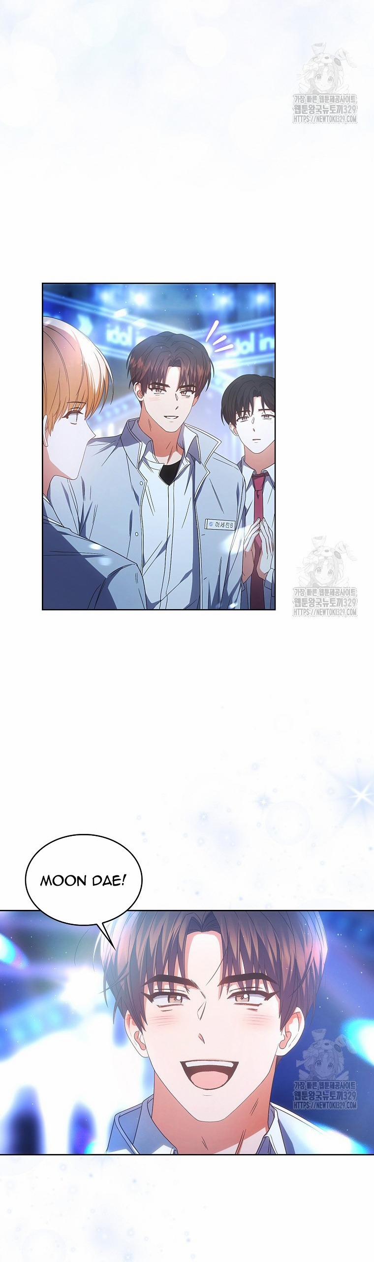 Debut Or Die 64.1 trang 18