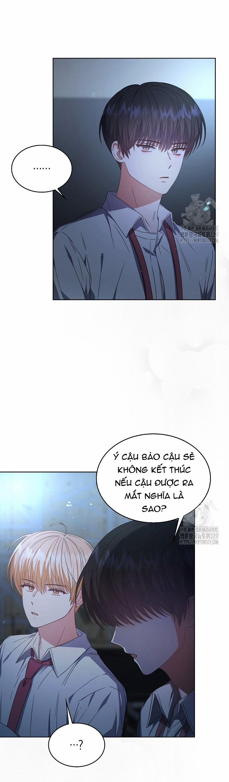 Debut Or Die 64.1 trang 2