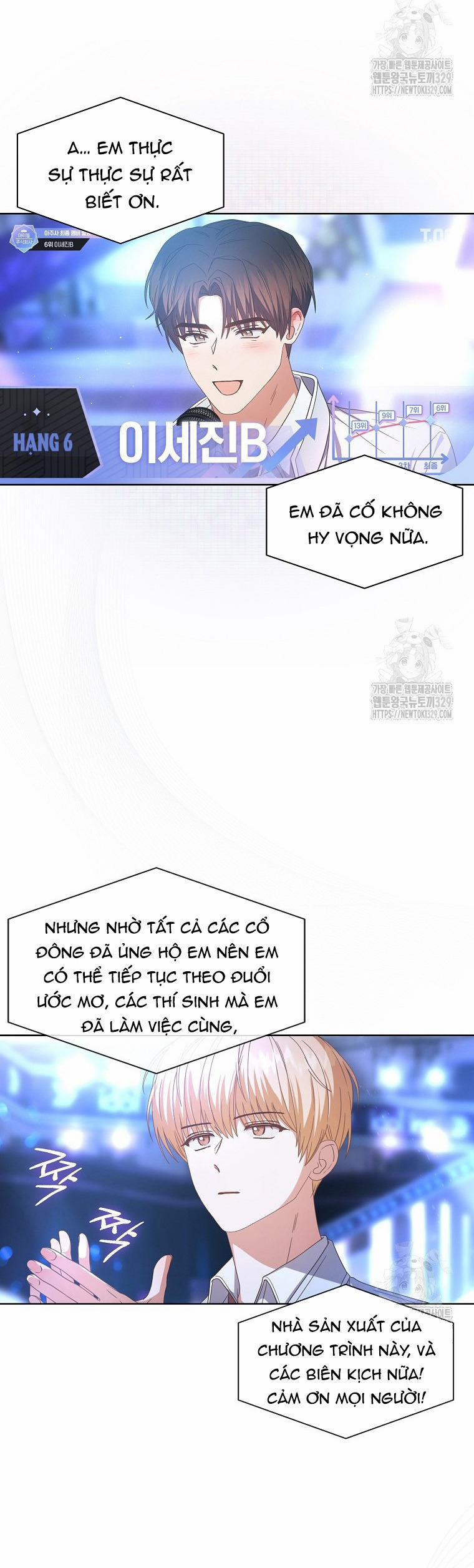 Debut Or Die 64.1 trang 20