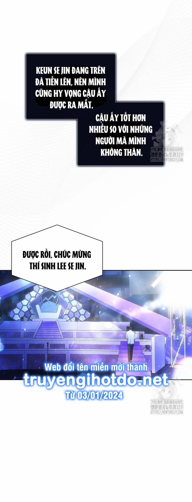 Debut Or Die 64.1 trang 21