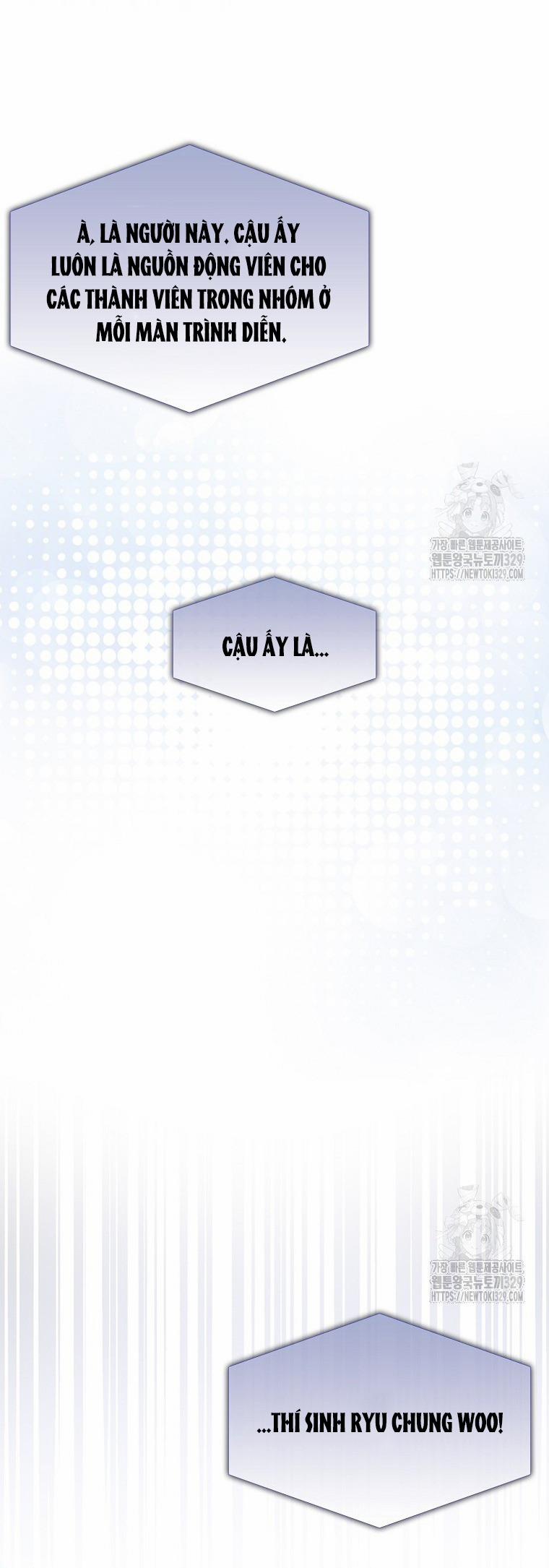 Debut Or Die 64.1 trang 23