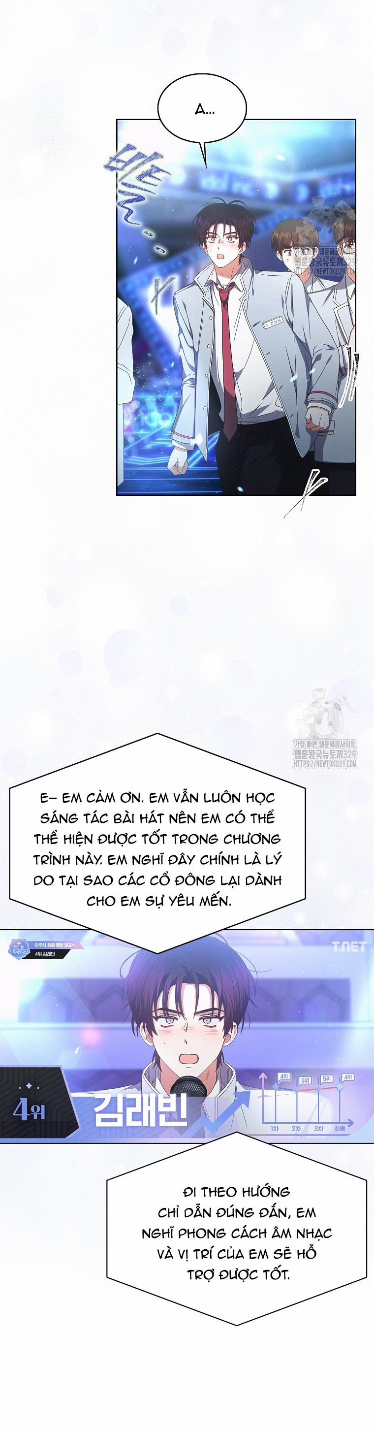 Debut Or Die 64.1 trang 28