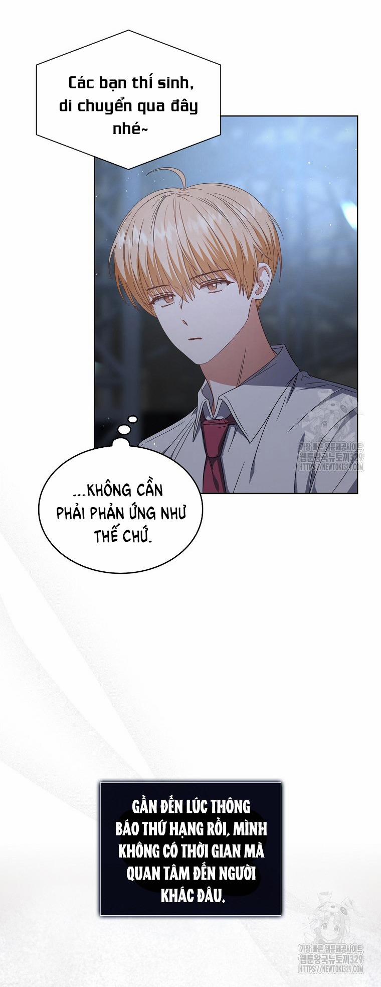 Debut Or Die 64.1 trang 5