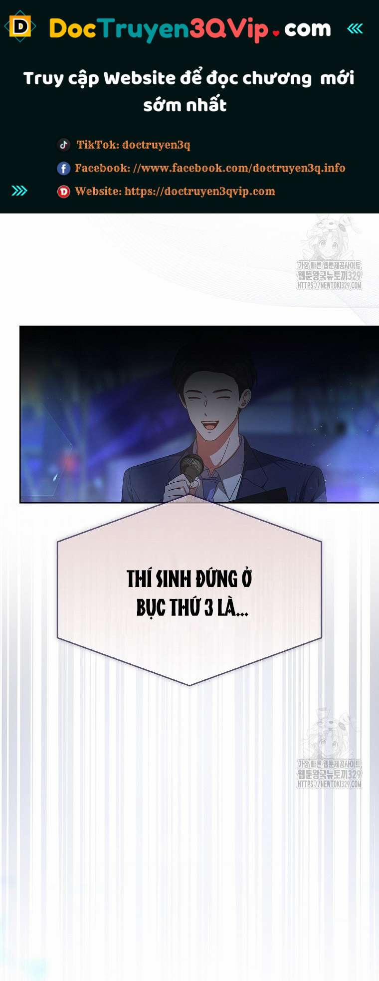 Debut Or Die 64.2 trang 0