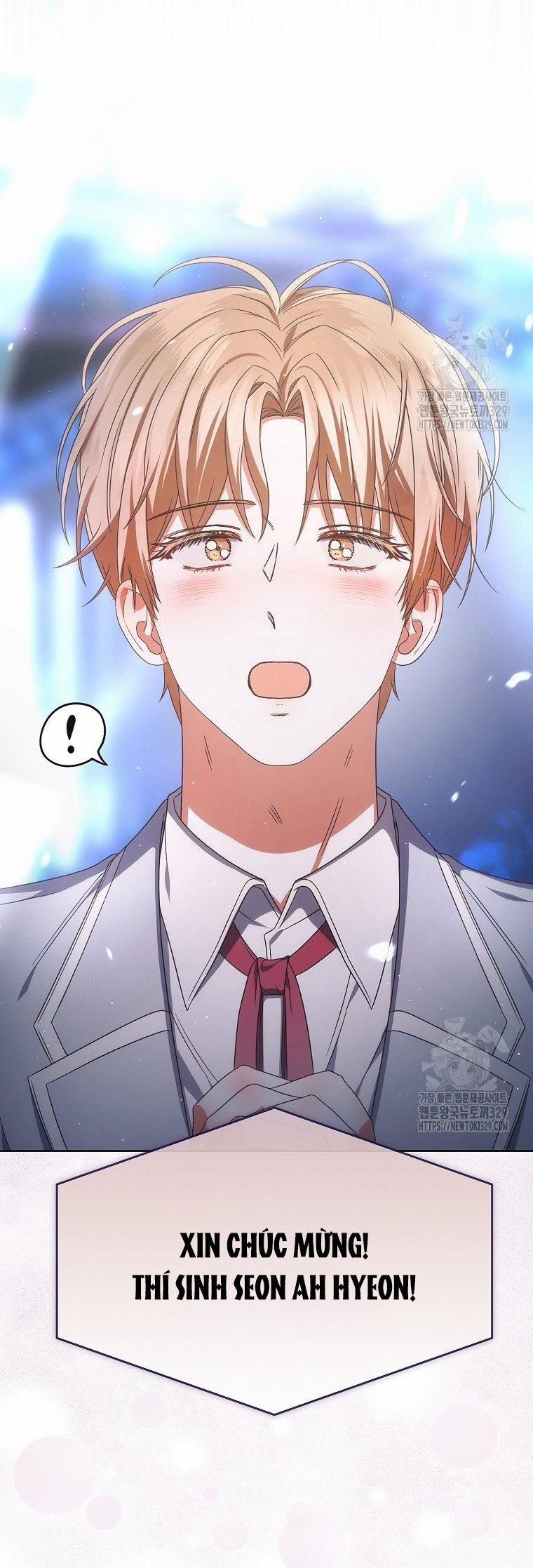 Debut Or Die 64.2 trang 1