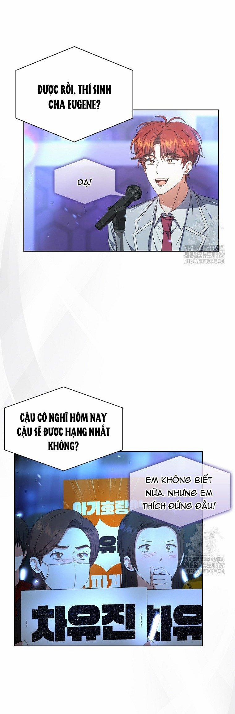 Debut Or Die 64.2 trang 14