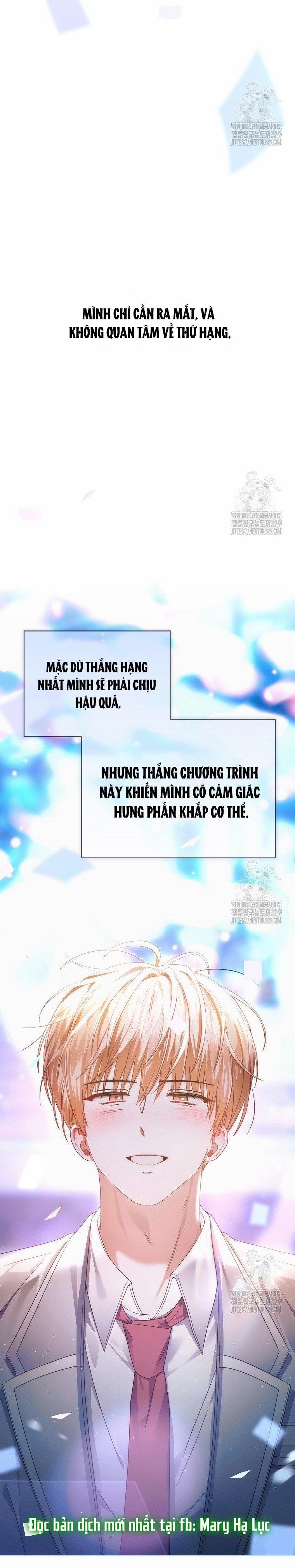 Debut Or Die 64.2 trang 34