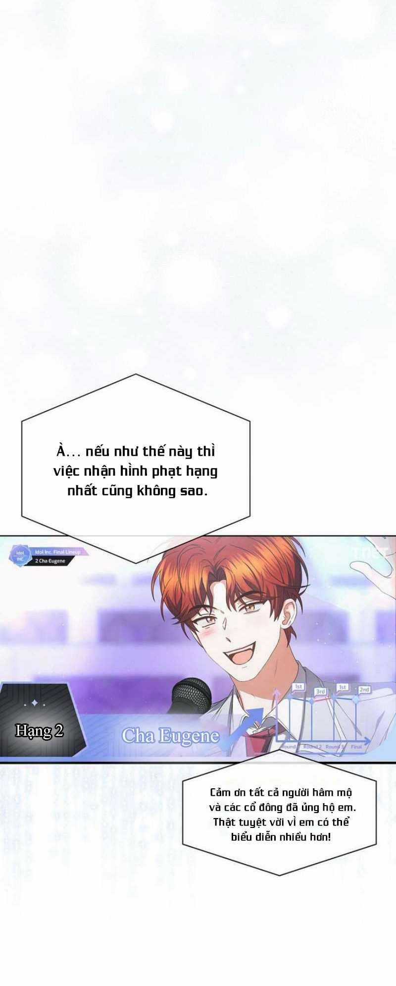 Debut Or Die 65.1 trang 13