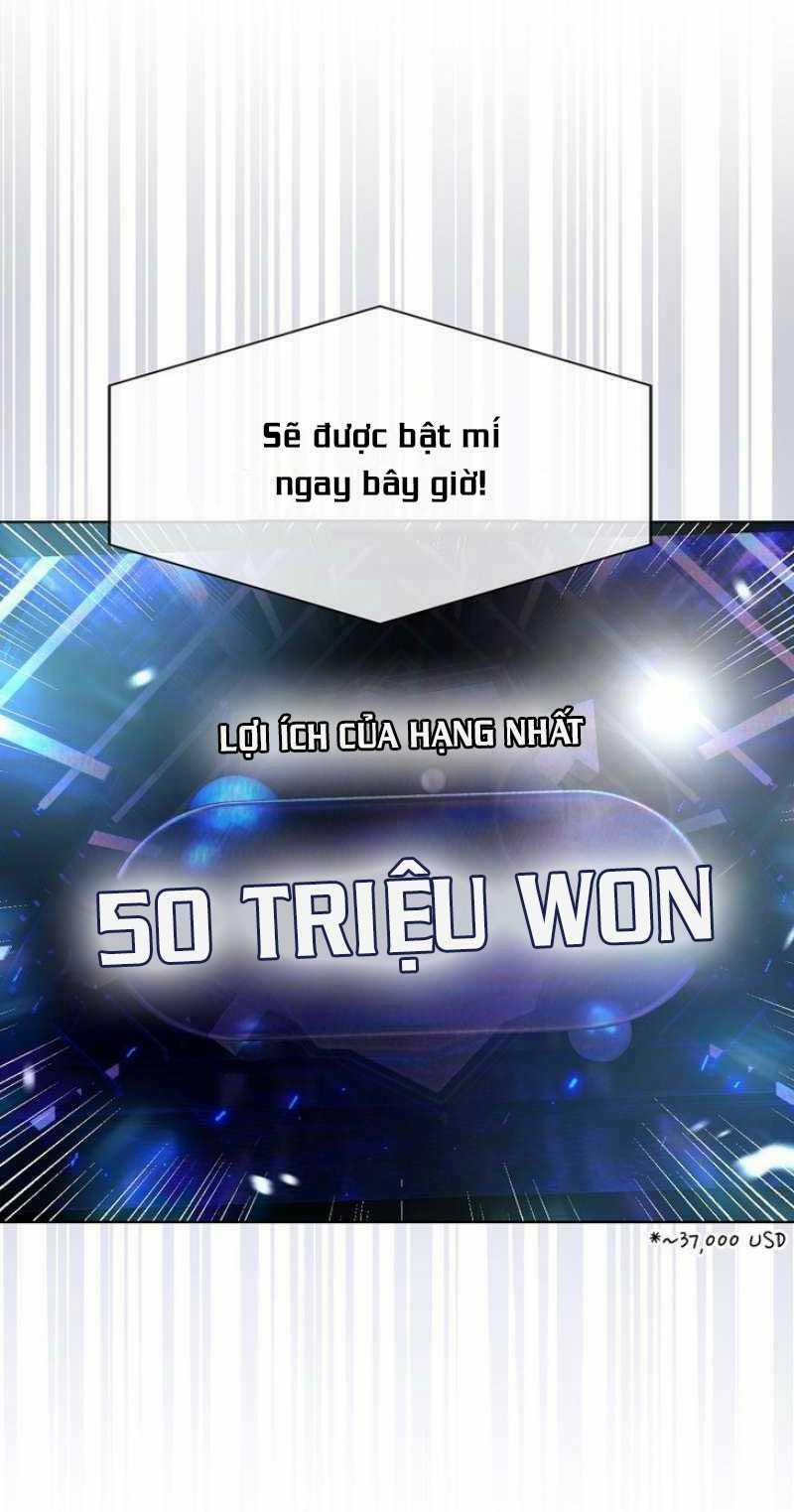 Debut Or Die 65.1 trang 17