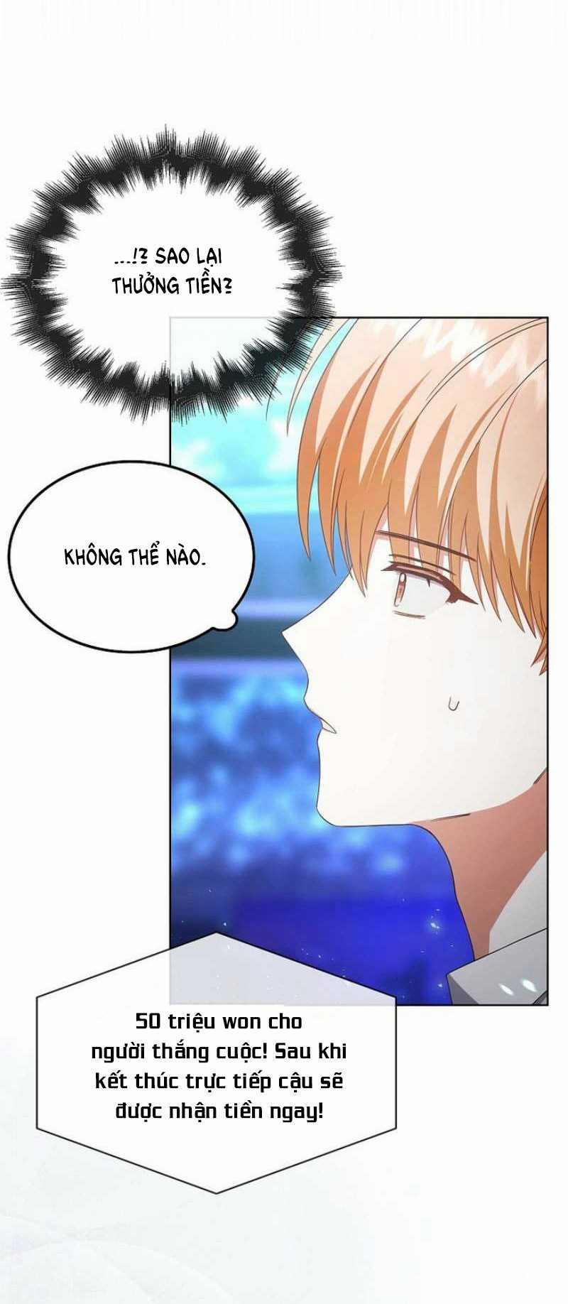 Debut Or Die 65.1 trang 18